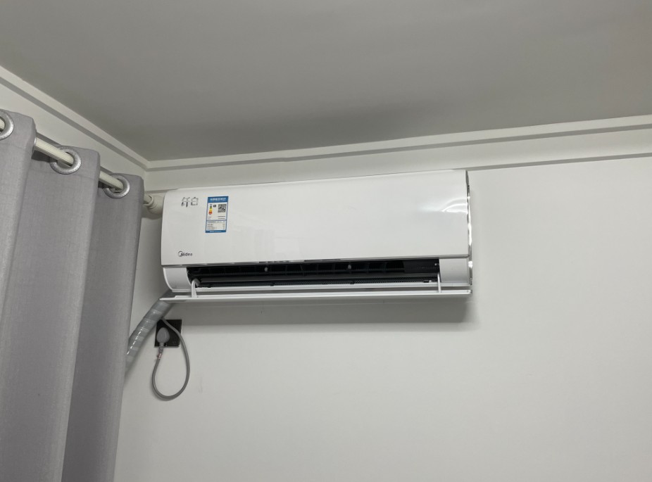 空調節能控制系統：科技為可持續未來降溫